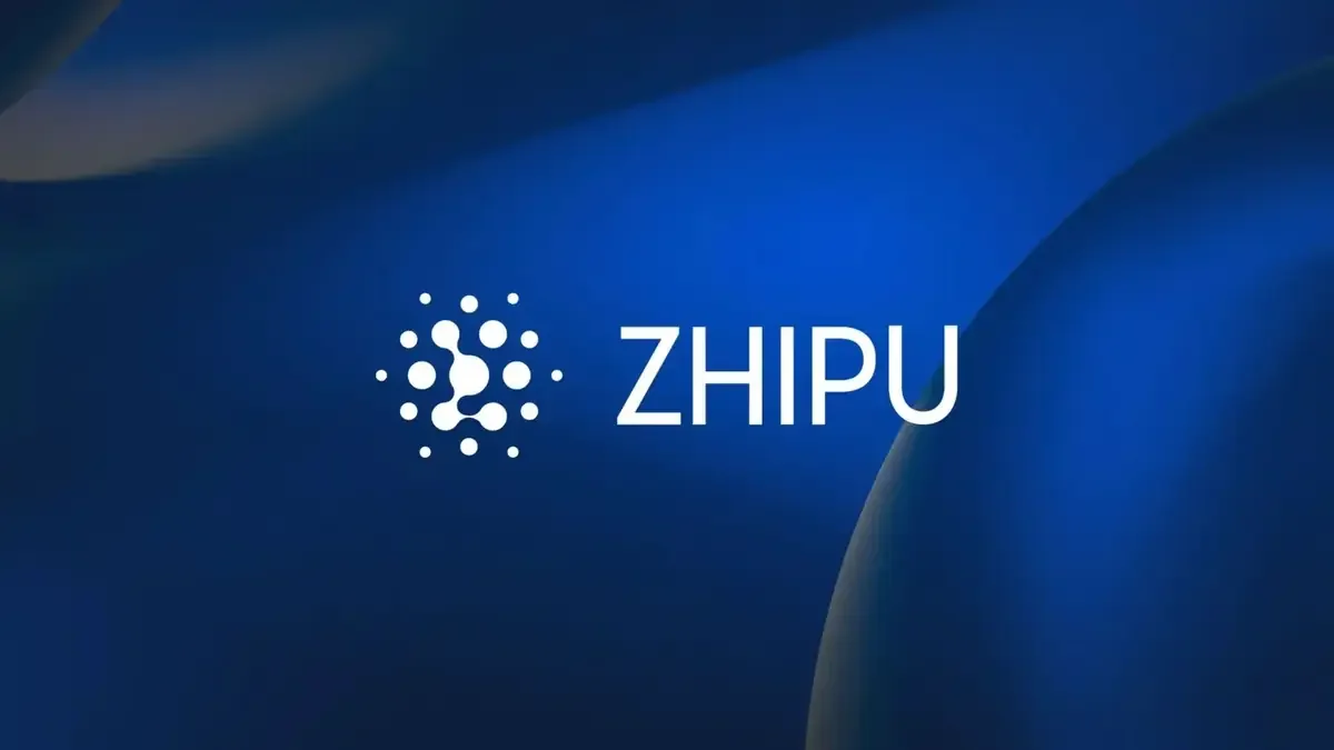 0 % amerikanische Technologie: Die erste chinesische KI, die ohne jeglichen Nvidia-Chip trainiert wurde, ist da